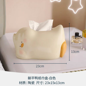 Hộp Đựng Khăn Giấy Phong Cách Kem Sang Trọng Trang Trí Phòng Khách Bàn Trà Trang Trí Nhà Cửa Sáng Tạo Hộp Đựng Khăn Giấy Hiện Đại Tối Giản