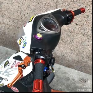 น๊อต อุดกระจก มีเนียม SMILLING (จำหน่ายเป็นคู่) HONDAYAMAHAXmax