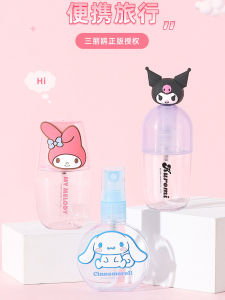 Sanrio Officially Authorized Storage Bottle Small Portable Waterproof Dustproof Travel Good Cute Cartoon Storage Bottle