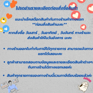 น้ำหมึกแบบขวด Epson 001 M (T03Y300) สีม่วงแดง ของแท้ 70ml