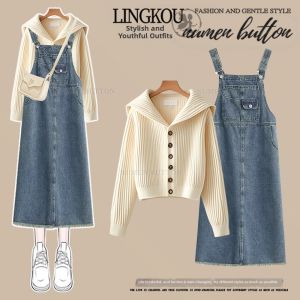 NUMEN BUTTON | Plus Size Slimming Tweed Style Knit Top and Denim Suspender Skirt 2-Piece Set