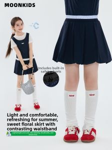 Moonkids | Kids Girls New Edition Navy Blue Korean Style Short Skirt
