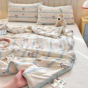 HAOMIAN | A Class Summer Thin Washable Quilt