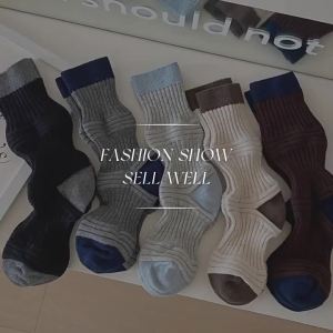 Colorful Striped College Style Mid-calf Socks