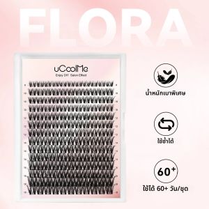 UCoolMe Flora Eyelashes Extension Ultra บาง Band D Curl ธรรมชาติกว้าง Span Wispy Lash กลุ่ม False Lashes ชุดเครื่องมือแต่งหน้า