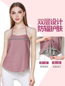 เสื้อกั๊กกันรังสีสำหรับใส่ในช่วงตั้งครรภ์ เสื้อกั๊กแบบสวมคอวีสีกลางๆ ผ้าไนลอนผสมโพลีเอสเตอร์ ชุดคลุมท้องสำหรับใส่ทำงาน