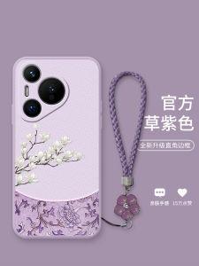 HUAWEI Pura70 Womens Fashion Retro Style Liquid Silicone Phone Case Short Flower Rope Lanyard Full Lens Protection Anti-Fall