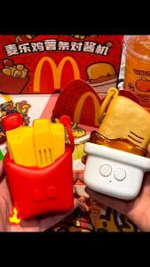 New Arrival Mcdonalds Day Toy Walkie-Talkie Talkie Unopened McDonalds Chicken French Fries-Childrens Day Gift