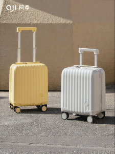 AJI | Portable Mini Travel Carry-On Suitcase 14 inch