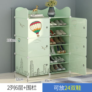 Minimalist Modern Multi-functional Wheat Field Shoe Rack Economic Type for Home Use Dustproof Large Capacity Indoor Decorative Shelving