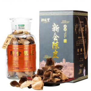 GANGULI | ชาผิวส้มแห้งซินฮุยแท้ 10 ปี