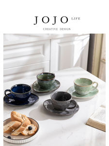 Vintage Glazed Ceramic Coffee Cup Set Starry Sky Design Breakfast Tea Office Bedroom Use JOJOS L.PD.Qingshu Cup with Plate