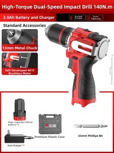 Chigo | Copper Brushless Portable Drill 13mm