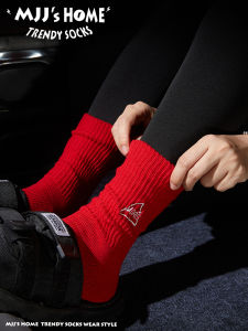 Trendy Red Embroidered Cotton Sports Socks Mens Mid-Calf Pure Cotton Sporty Socks for Autumn And Winter Seasonal Wear