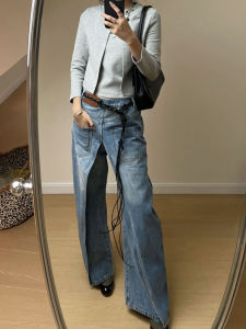 AOOUIU Collaborative Deconstructed Denim Wide Leg Banana Pants Dual-Sided Wear Natural Waist Long Trousers Black/Gray