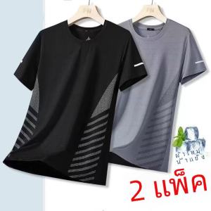 เสื้อยืดแห้งเร็วสำหรับผู้หญิง ทรงหลวม สไตล์เกาหลี แขนสั้น ทรงปกติ คอตั้ง ผ้าโพลีเอสเตอร์ เสื้อออกกำลังกายสำหรับฤดูร้อน