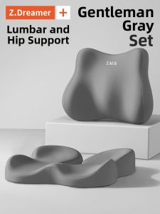 ZHIMENGREN | Breathable Office Piles Relief Hollow Cushion for Pregnant & Postpartum