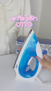 OTTO เตารีดไฟฟ้า รุ่น EI-601(คละสี) / Smarthome รุ่น SDIR-009 / SDIR-011