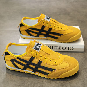 CONGLINSHIZI | Leisure Slip-On Versatile Tiger Pattern Couples Shoes Spring Edition