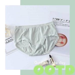 QKKshop กำลังฮิต กางเกงชั้นในแฟชั่นผู้หญิง ผ้ายืดได้เยอะ วัสดุผ้านิ่มเด้ง สวมใส่สบายไม่อึดอัด สีสวยเรียบง่าย รุ่นนี้ดีมาก ชอบสีไหนจิ้มได้เลยเลย ราคาสบายกระเป๋า