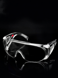 3M | Anti-dust Flat Anti-splash Safety Glasses 1611
