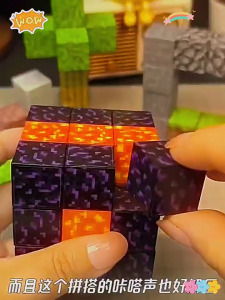 My world ลูกบาศก์แม่เหล็ก บล็อกแม่เหล็ก DIY ประกอบแม่เหล็ก ปริศนา ของเล่นเด็ก