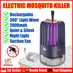 New 5th Gen USB Mosquito Killer Lamp|Mosquito UV Lap|Mosquito Trap Light Lamp|Mosquito Repellent| LED Light Mosquito Killer Lamp| Pest Anti Fly Trap Bug| Mosquito Lamp| MOSQUITO SWATTER| Electric Mosquito Killer Lamp|Insect Repellent