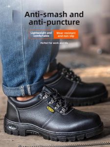 Anti-Smash Anti-Puncture Steel-Toe Safety Shoes