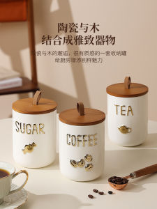 Ceramic Sealed Storage Jar Coffee Tea Sugar Kitchen Storage Canister Moisture Proof round Cylinder Shape Nordic Style Home Use