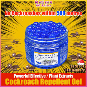 🚅𝗦𝗚 𝗦𝗧𝗢𝗖𝗞💨  Japan plant extracts cockroach repellent gel / Cockroach killer for car indoor / Cockroach bait / Cockroach trap box / Cockroach gel 蟑螂魔盒