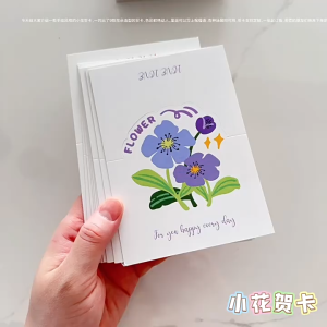 【10pcs】Flower Greeting Cards Set | Birthday Gift Card | Thank You Handwritten Note Cards for Kids | Teacher Mom Friend Gift