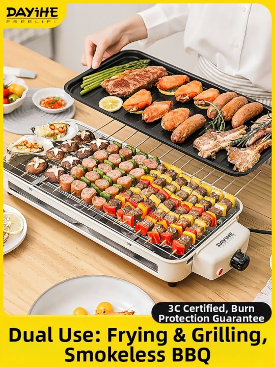 [China Plug Adapter Needed] Smokeless Electric Grill for Home | Lazada PH