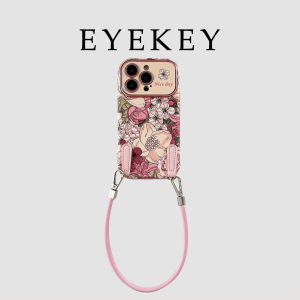 Artistic Vintage Oil Painting Flower Phone Case for Apple 16ProMax Womens Style with Lanyard Leather Protection Shell