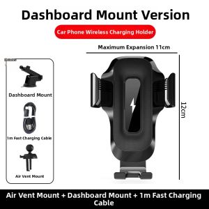 NIOYE | Electric Induction Magnetic Wireless Charging Car Phone Holder