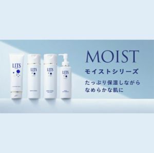 【Direct From Japan】LITS Moist Series - Skincare|Milk EssenceToner All-in-OneCleansingBody Lotion