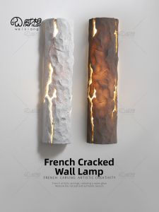WEIXIANG | Waterproof Rustic Stump Wall Light