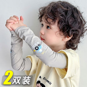 Summer Thin Kids Ice Sleeve: Ultimate Outdoor Summer Protection