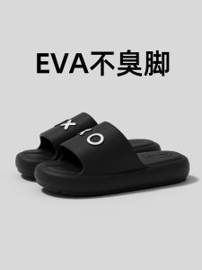 Dép Đi Trong Nhà Mùa Hè Cho Nam Dép Đi Trong Nhà Ngoài Trời Chống Trượt EVA Đế Dày Thời Trang Đơn Giản Cho Cặp Đôi Dép Đi Trong Nhà Phòng Tắm