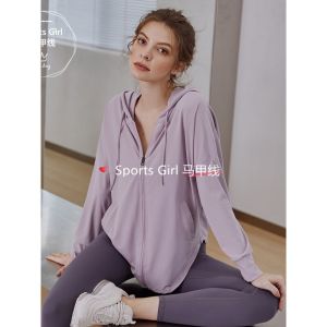 Womens Sport Jacket Quick Dry Loose Fit Thin Long Sleeve Yoga Fitness Clothing Running Sun Protection Open Cardigan