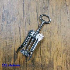 M Kitchen Wine bottle opener ที่เปิดขวดโวน์ ที่เปิดจุกไวน์