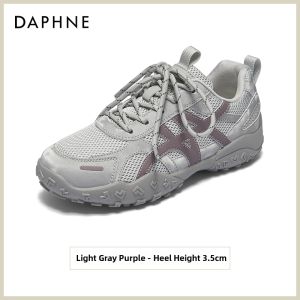 Daphne | Vintage Style Casual Shoes Internal Height Increasing