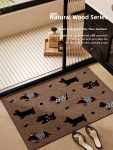 Non-slip Water Absorbent Dustproof Flax-like Door Mats