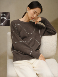 Yigue | Loose Color-block Long Sleeve Knit Sweater