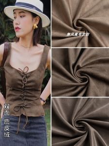 ผ้าหนังสัตว์สองหน้าสีน้ำตาล ผ้าหนังสัตว์เนื้อนุ่ม ผ้าหนังสัตว์แท้ยืดหยุ่นสี่ทิศทาง ผ้าขนแกะ ผ้าขนสัตว์ ผ้า DIY สำหรับงานฝีมือในบ้าน