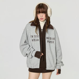 Turn Signal | Detachable Faux Fur Collar Hoodie Casual Loose Fluffy Thicken Outerwear