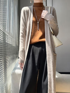 BALANYANG | Elegant Casual Womens Coat