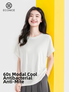 econice | Antibacterial Cool Feeling Summer Modal T-Shirt