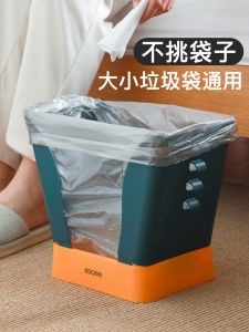 ปรับขนาดขยายถังขยะแบบพับได้ Universal Fit Home ใช้ตะกร้ากระดาษถังขยะถังขยะพลาสติกรูปทรงกระบอกยาว