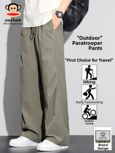 Paul Frank | Casual Loose Straight Summer Outdoor Pants