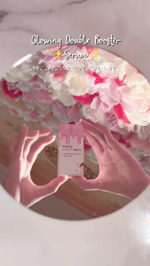 GLOGLOWING Glowing Double Booster Serum 20ml